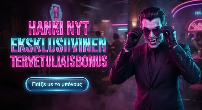 Luckygem Casino